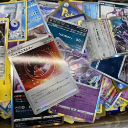 Unsorted Pokémon TCG Common, Uncommon and Rare Trading Cards (2000 Plus Cards) - Image 5