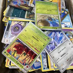 Unsorted Pokémon TCG Common, Uncommon and Rare Trading Cards (2000 Plus Cards) - Image 8