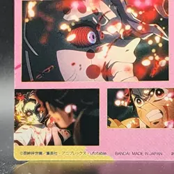 Nezuko Kamado Demon Slayer Card CCG Japanese BANDAI #2566281 #022 0716 - Image 11