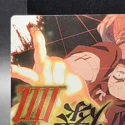 Nezuko Kamado Demon Slayer Card CCG Japanese BANDAI #2566281 #022 0716 - Image 3