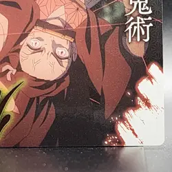Nezuko Kamado Demon Slayer Card CCG Japanese BANDAI #2566281 #022 0716 - Image 5