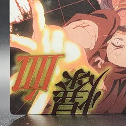 Nezuko Kamado Demon Slayer Card CCG Japanese BANDAI #2566281 #022 0716 - Image 6