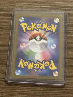 Mienshao 132/086 AR SV11W White Flare Japanese Pokemon Card TCG NM - Image 4