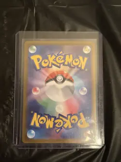 Pokemon N's Plot Black Bolt Scarlet & Violet Card 165/086 SV11B Japanese Edition - Image 2