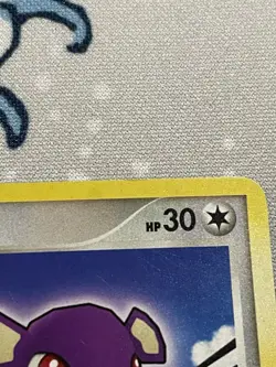 Pokemon Rumble Rattata 15/16 Stamped Promo Card - Image 3