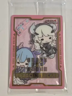 Dragonmaid Field Center Token SEALED Yugioh Battles Of Legend: Monster Mayhem - Image 1