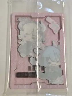 Dragonmaid Field Center Token SEALED Yugioh Battles Of Legend: Monster Mayhem - Image 2