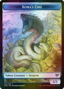 MTG Koma's Coil Full Art Foil ** Kaldheim Tokens ** English (NM) - Image 1
