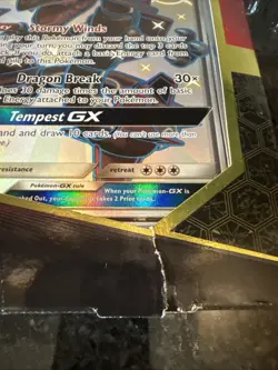 Pokemon Hidden Fates Premium Powers Factory Sealed Box Box Has Tear As Pictured - Image 16