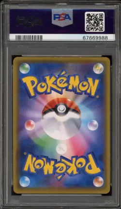Pokemon Luigi Pikachu Special Bx. Japanese Full Art Promo 296/XY-P PSA 9 Mint - Image 2