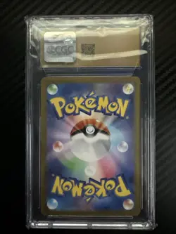 CGC 10 PRISTINE Lairon 111 AR Transformation Mask sv6 Japanese Pokemon  - Image 2