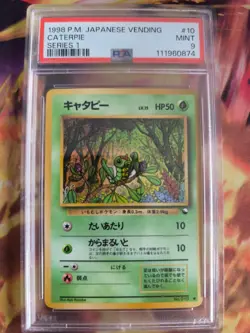 Pokemon Card Japanese Vending expansion sheet 1998 glossy PSA 9 Caterpie Raupy - Image 2