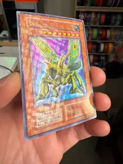 yugioh japanese Great Moth Ultra Parallel Rare Vol.6 No Ref - Image 10