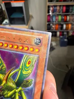 yugioh japanese Great Moth Ultra Parallel Rare Vol.6 No Ref - Image 13