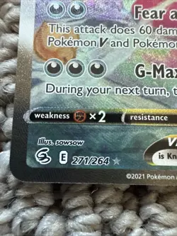 Pokemon Gengar VMAX Alternate Art Secret Holo Card 271/264 Swsh08: Fusion Strike - Image 2