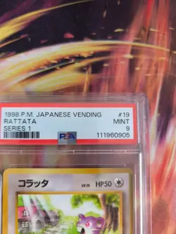 Pokemon Card Japanese Vending expansion sheet 1998 glossy PSA 9 Rattata Rattfrat - Image 4