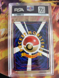 Pokemon Card Japanese Vending expansion sheet 1998 glossy PSA 9 Rattata Rattfrat - Image 5