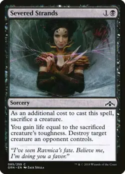 SEVERED STRANDS X 4 N/M GUILDS OF RAVNICA MAGIC THE GATHERING - Image 1