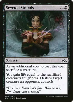 SEVERED STRANDS X 4 N/M GUILDS OF RAVNICA MAGIC THE GATHERING - Image 2