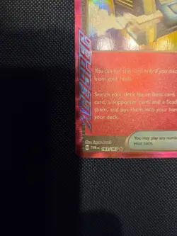 Secret Box 163/167 ACE SPEC Rare â€“ Twilight Masquerade â€“ PokÃ©mon Card NM/M - Image 4