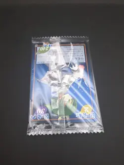 Lyserg Diethel #005/040 Glico4 Ver UnOpen SHAMAN KING Card Game 2001-02 Japan - Image 7