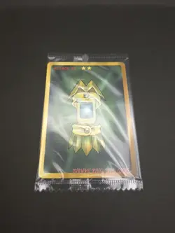 Lyserg Diethel #005/040 Glico4 Ver UnOpen SHAMAN KING Card Game 2001-02 Japan - Image 9
