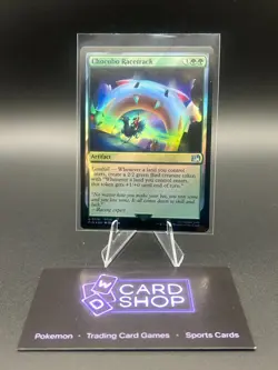 Chocobo Racetrack (Foil) - Final Fantasy - NM - MTG Magic - Uncommon - Artifact - Image 3
