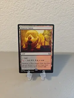 MTG Graven Cairns LP Commander Duskmourn House Of Horror - Image 1