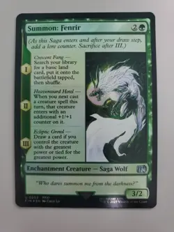 Summon: Fenrir Final Fantasy Foil - Image 2