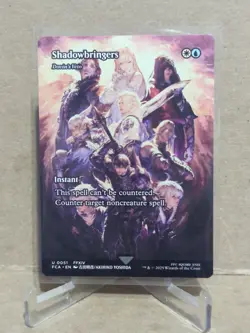 2025 Magic The Gathering Final Fantasy Through The Ages #0051 Shadowbringers - Image 3