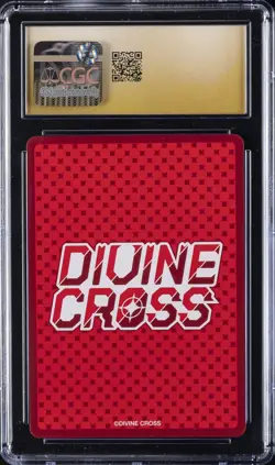 2024 DIVINE CROSS SUPER RARE JPN ENCHANTING FEATHER SARAQAEL CGC 10 PRISTINE - Image 2