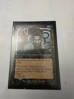 Night's Whisper (Retro Frame) Open House Promos Foil - Image 2