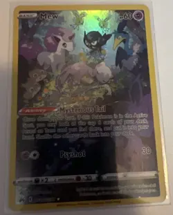 Pokémon Card Binder Collection with Mixed Lots Pokemon TCG cards - Image 7