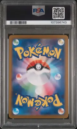 2023 POKEMON JAPANESE CLK-TRADING CARD GAME CLASSIC #005 STARMIE PSA 10 - Image 4