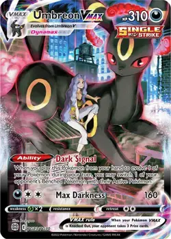 Umbreon VMAX TG23/TG30 Swsh09: Brilliant Stars Trainer Gallery Holo - Image 1