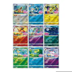 US Seller: Pokémon Gem Pack Vol.2 Booster Box - Simp Chinese - Image 4