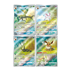 US Seller: Pokémon Gem Pack Vol.2 Booster Box - Simp Chinese - Image 6