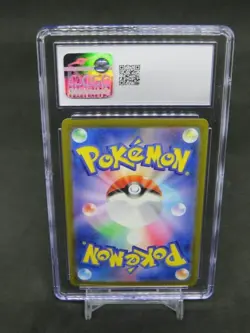 2023 POKEMON JAPANESE CHARMANDER 151 REVERSE HOLO 004/165 CGC 10 PT - Image 2