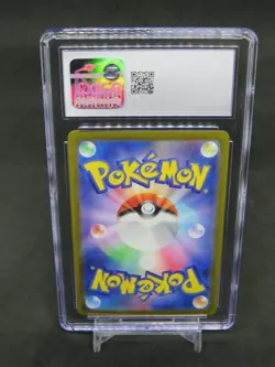 2023 POKEMON JAPANESE CHARMANDER 151 REVERSE HOLO 004/165 CGC 10 PT - Image 4