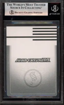 Pokemon Mega Gyarados Stadium Battle Card Holo BGS 8.5 - Image 2