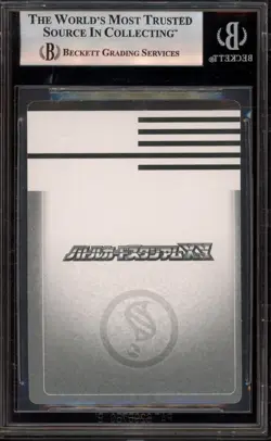 Pokemon Mega Gyarados Stadium Battle Card Holo BGS 8.5 - Image 4