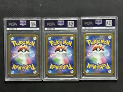 PSA 10 Pokemon Japan Illustration Contest 2022 Promo 337/S-P 338/S-P 339/S-P -HZ - Image 2