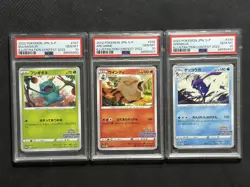 PSA 10 Pokemon Japan Illustration Contest 2022 Promo 337/S-P 338/S-P 339/S-P -HZ - Image 6
