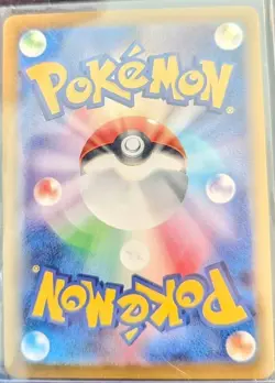 Drowzee 086/078 AR Violet ex sv1V Pokemon Card Game TCG Japanese NM - US SELLER - Image 4