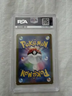 2023 Pokemon Japanese SV1a Triplet Beat Magikarp Art Rare AR #080 PSA 10 🔥🔥🔥 - Image 2
