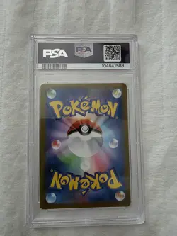 2023 Pokemon Japanese SV1a Triplet Beat Magikarp Art Rare AR #080 PSA 10 🔥🔥🔥 - Image 4