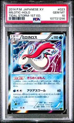 Milotic 023/070 Pokemon Tidal Storm 1st ED Japanese Card PSA 10 Gem Mint - Image 3