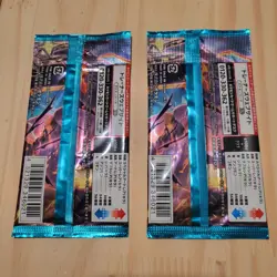 2 JAPANESE POKEMON BOOSTER PACK RULER OF THE BLACK FLAME  sv3.  🇺🇸 SELLER #7 - Image 2