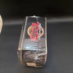 Yu-Gi-Oh Cards - 2004 Collectors Tin - BLADE KNIGHT - New Factory Sealed - Image 15