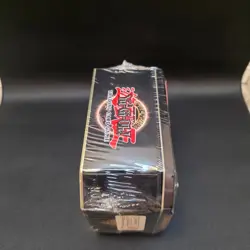 Yu-Gi-Oh Cards - 2004 Collectors Tin - BLADE KNIGHT - New Factory Sealed - Image 6